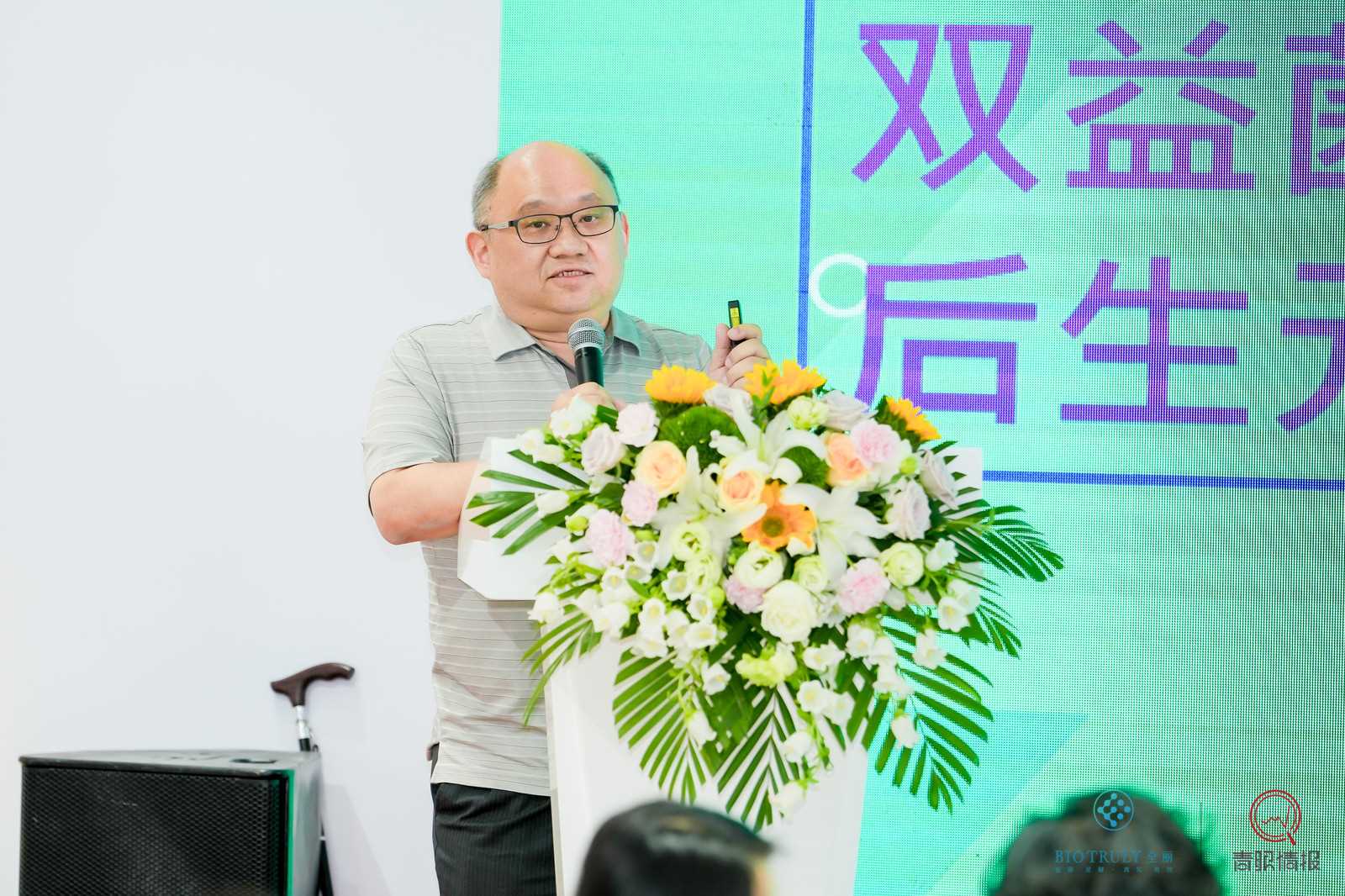 青眼 | 向世界讲好中国化妆品故事