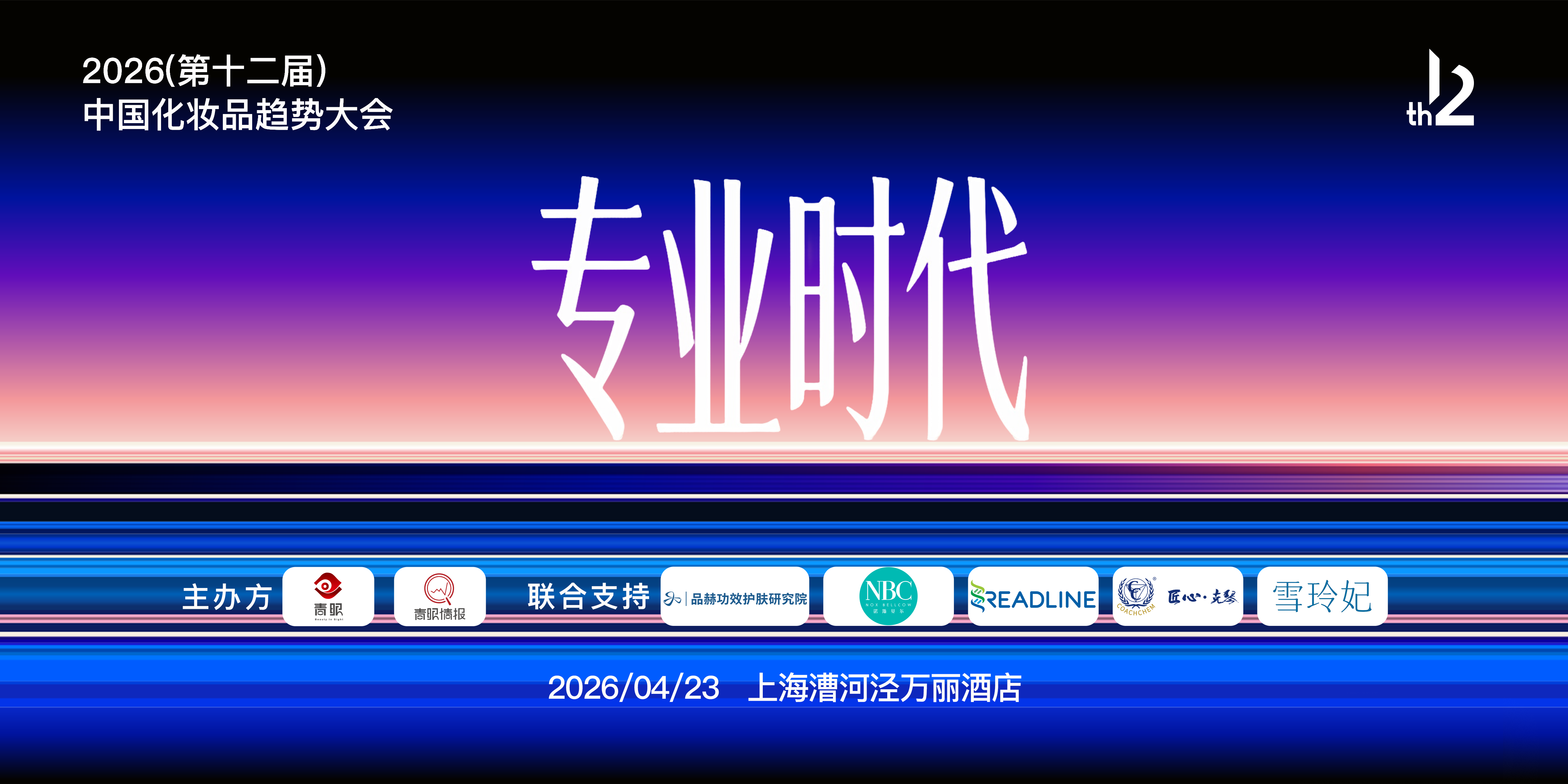 青眼缩略图