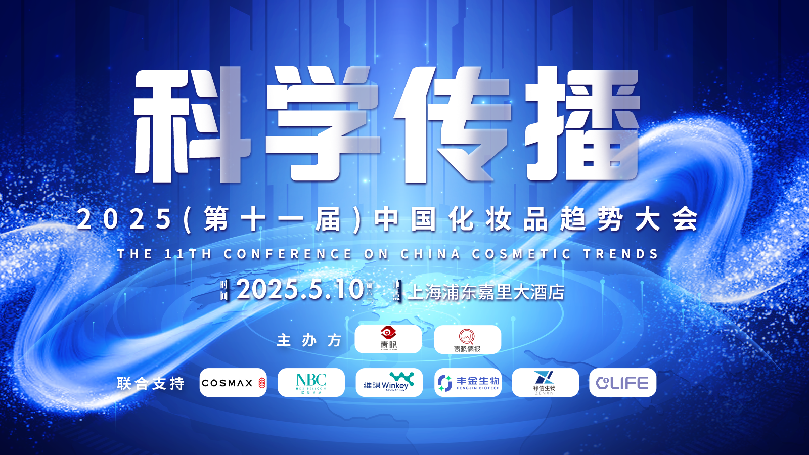 青眼缩略图