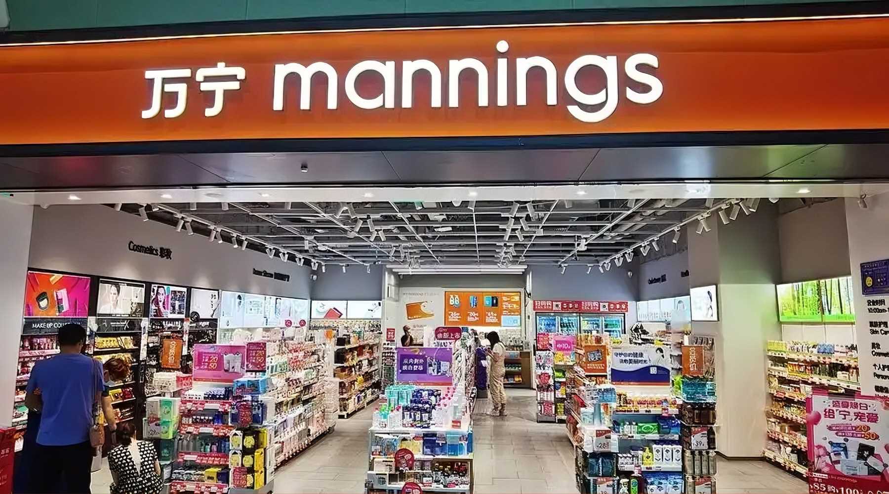 青眼 | 向世界讲好中国化妆品故事