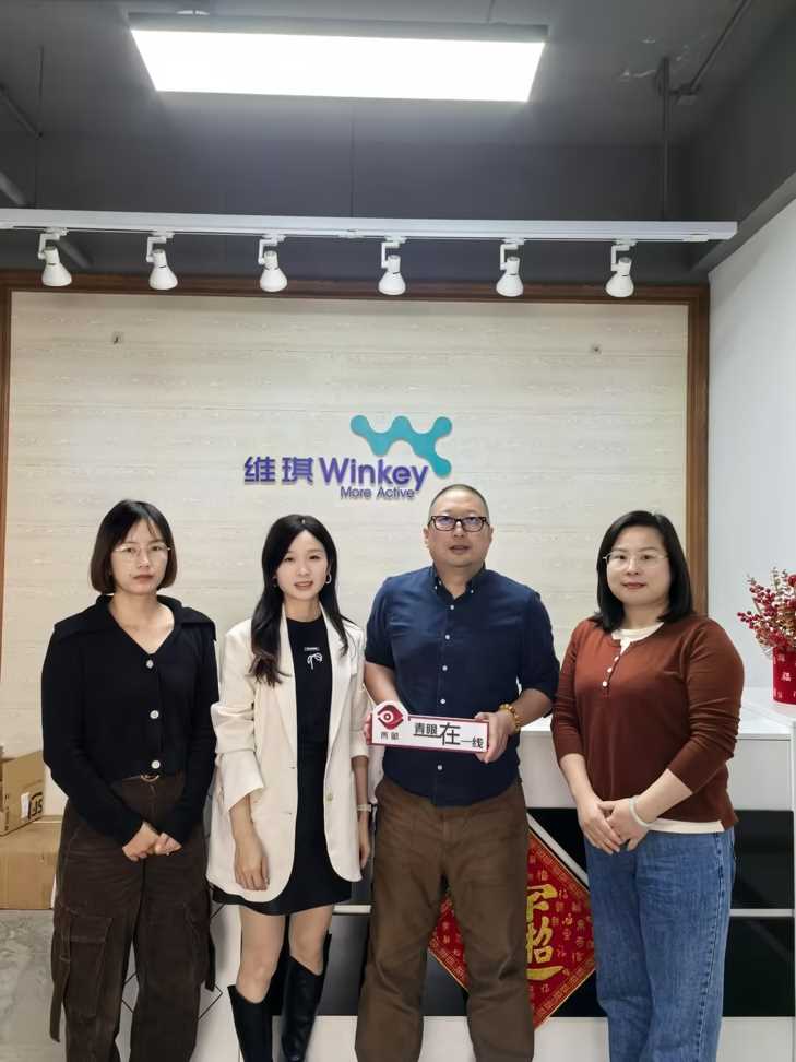 青眼 | 向世界讲好中国化妆品故事